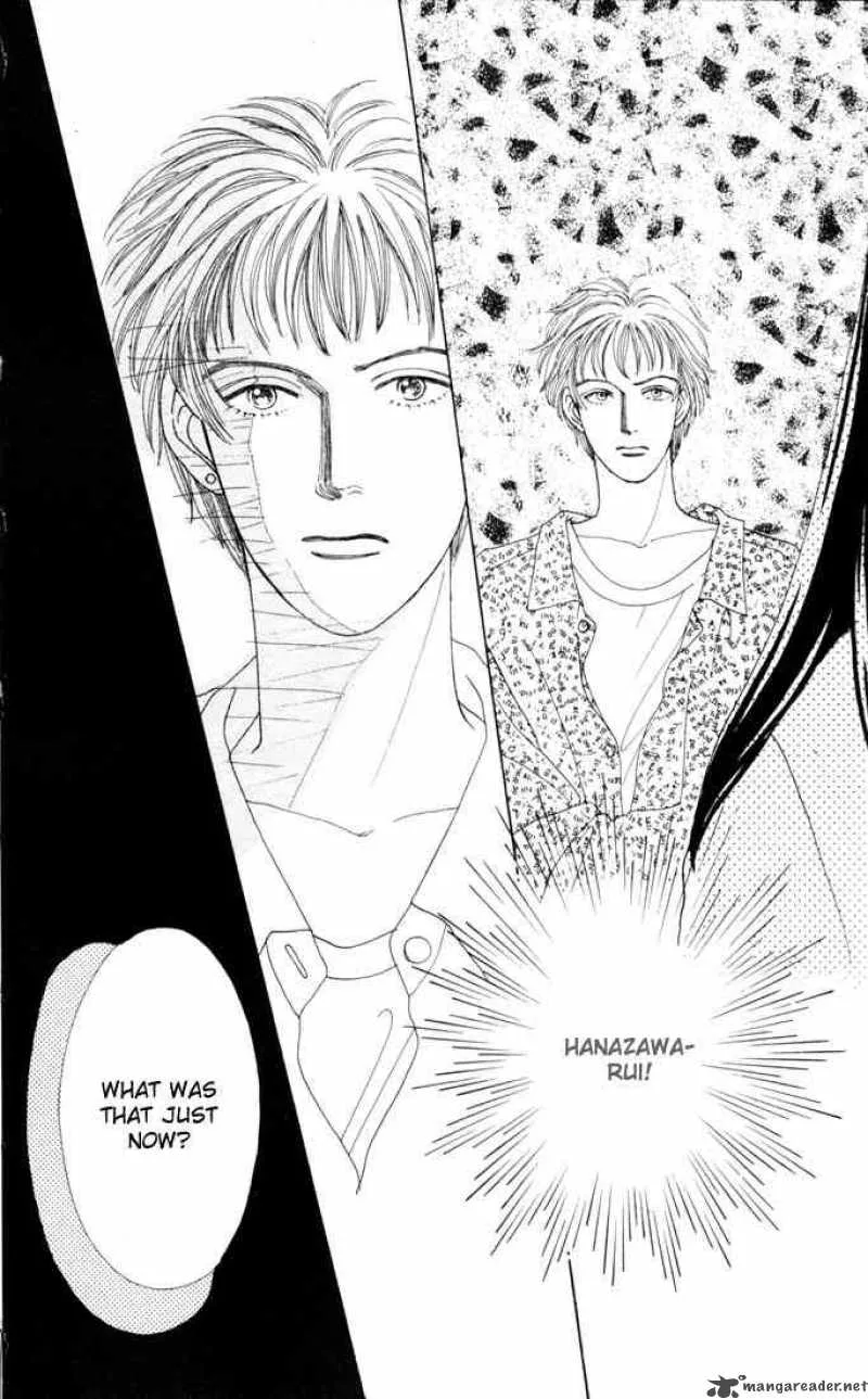 Hana Yori Dango Chapter 20 page 7