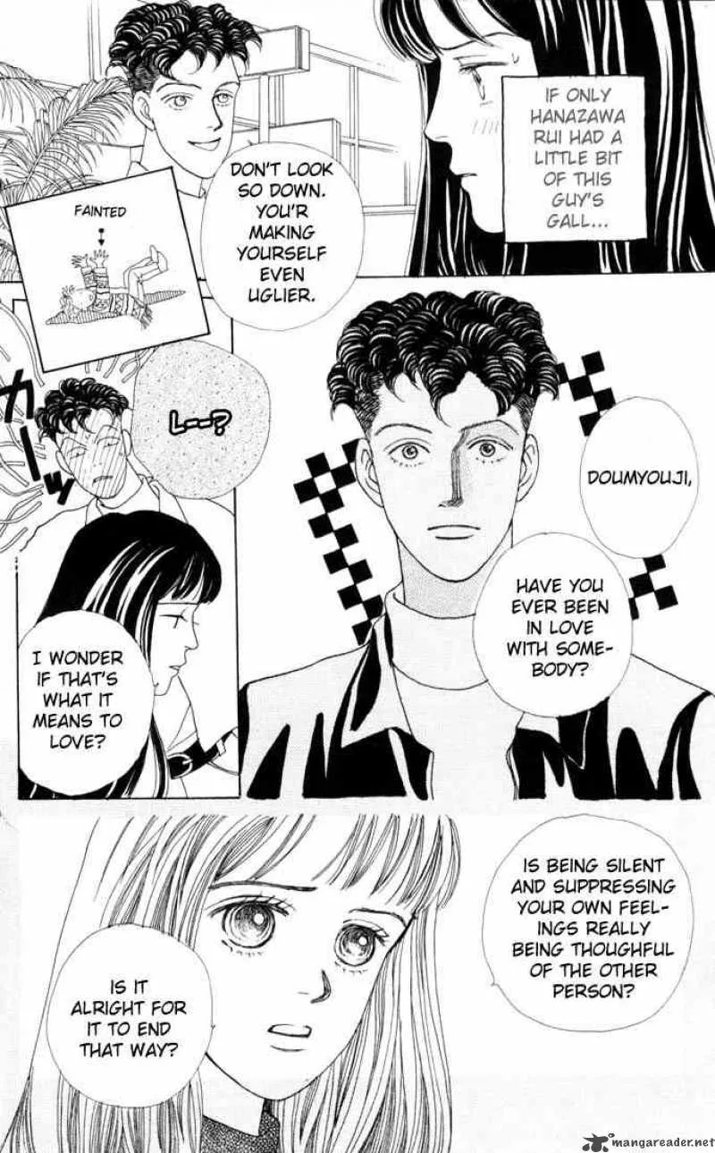 Hana Yori Dango Chapter 20 page 15