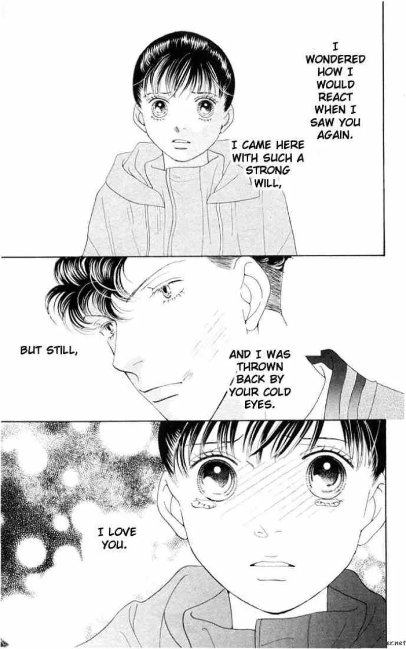 Hana Yori Dango Chapter 200 page 16