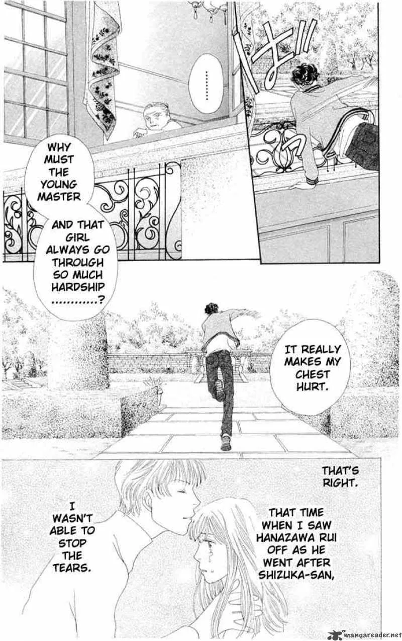 Hana Yori Dango Chapter 200 page 4
