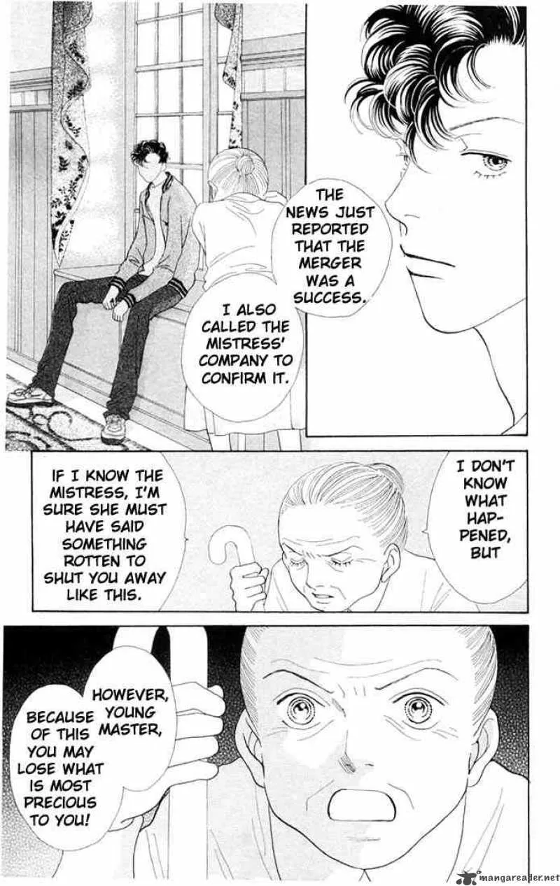Hana Yori Dango Chapter 200 page 2