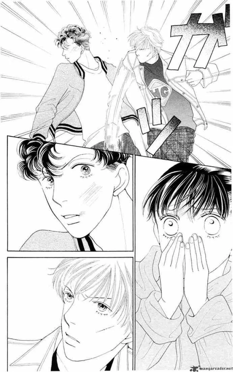 Hana Yori Dango Chapter 200 page 13