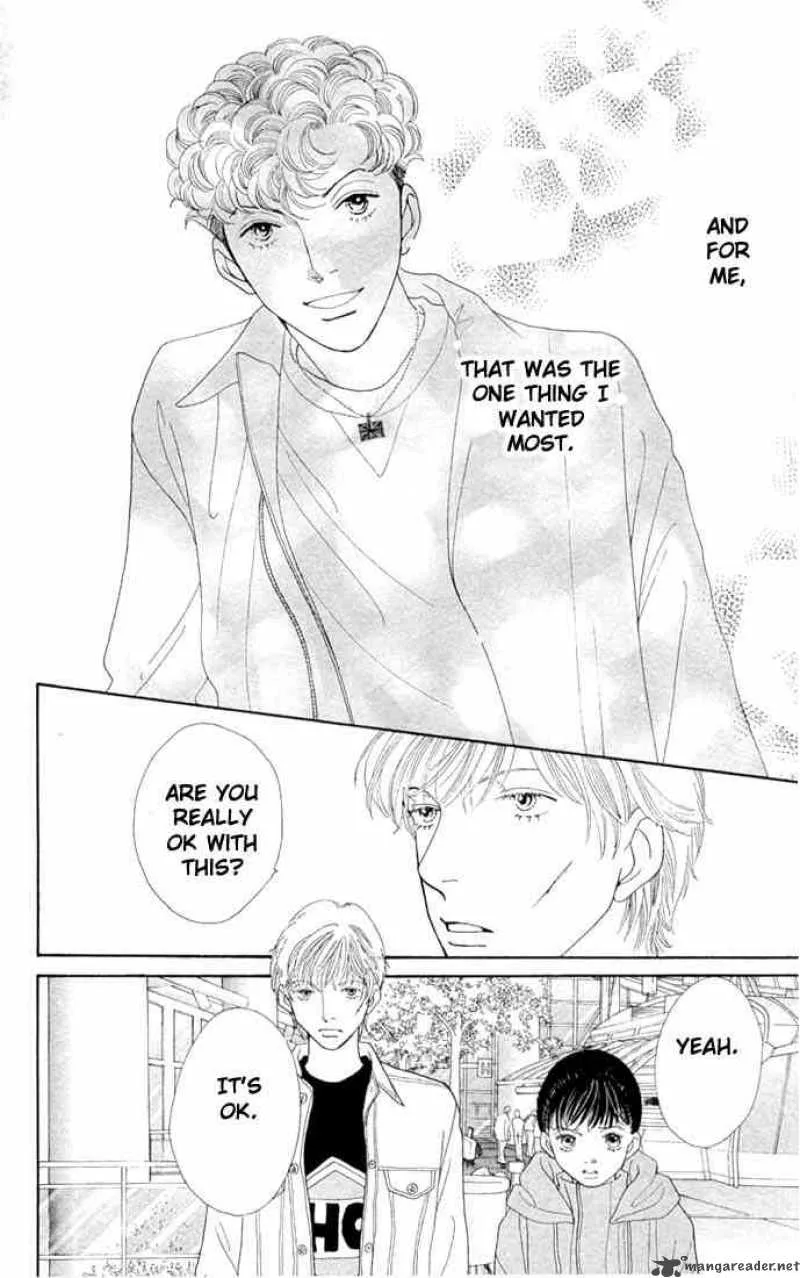 Hana Yori Dango Chapter 200 page 23
