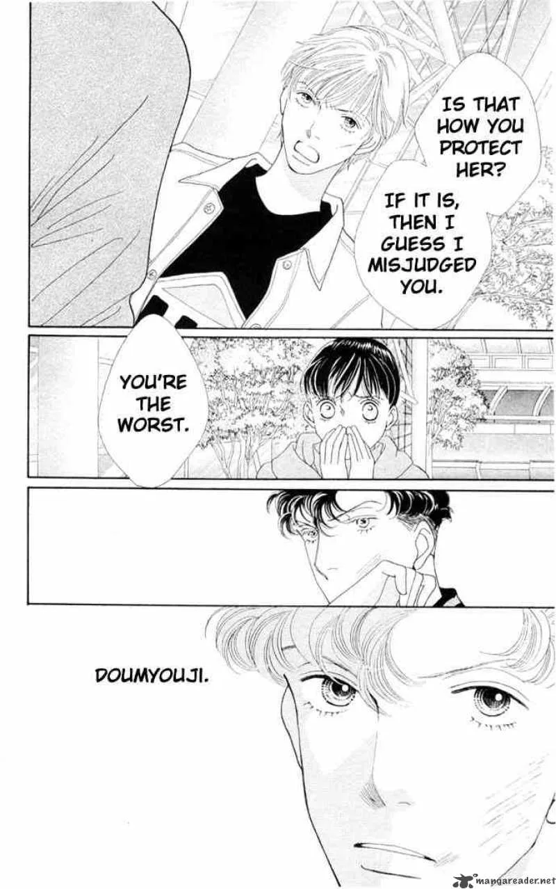 Hana Yori Dango Chapter 200 page 15