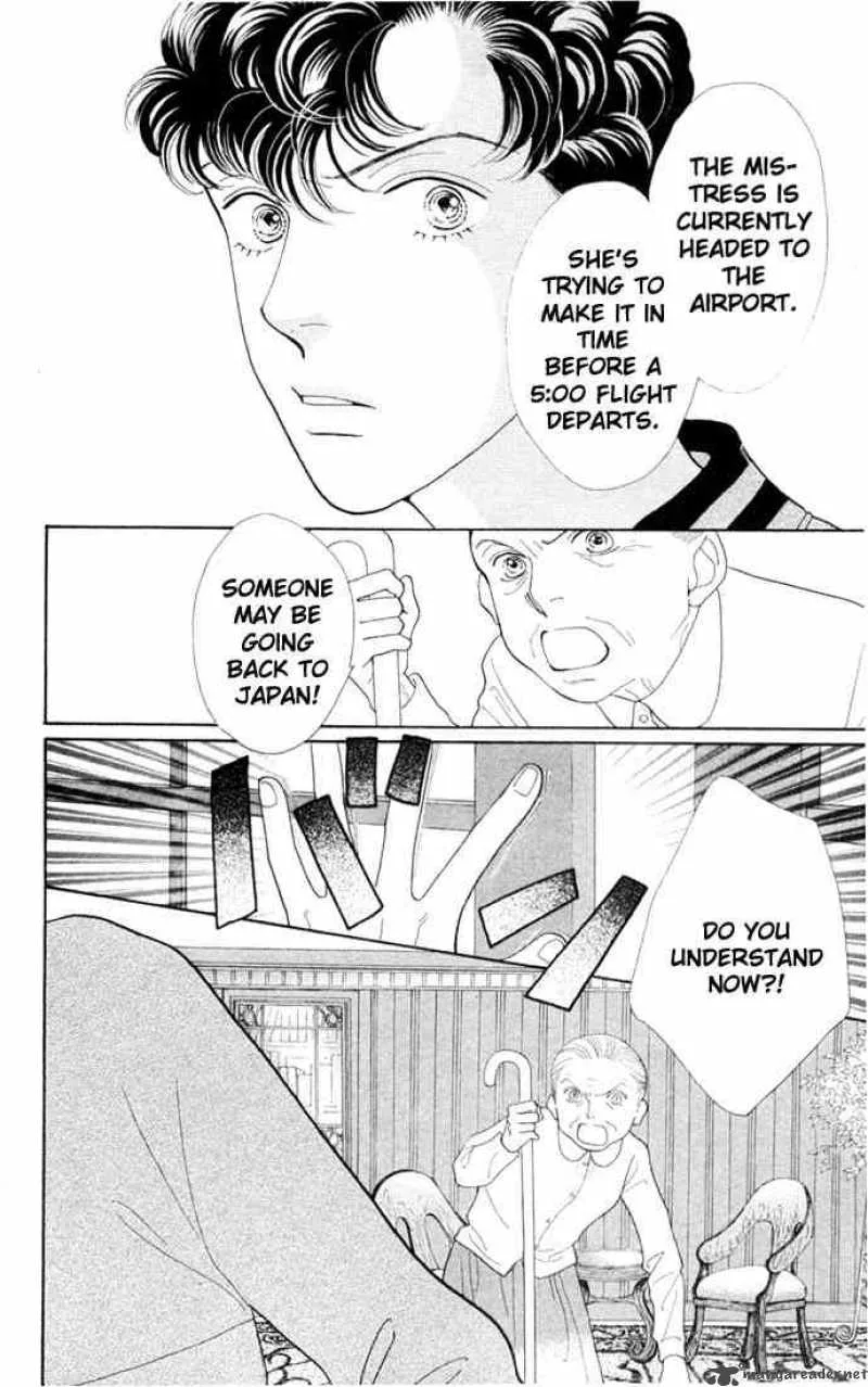 Hana Yori Dango Chapter 200 page 3