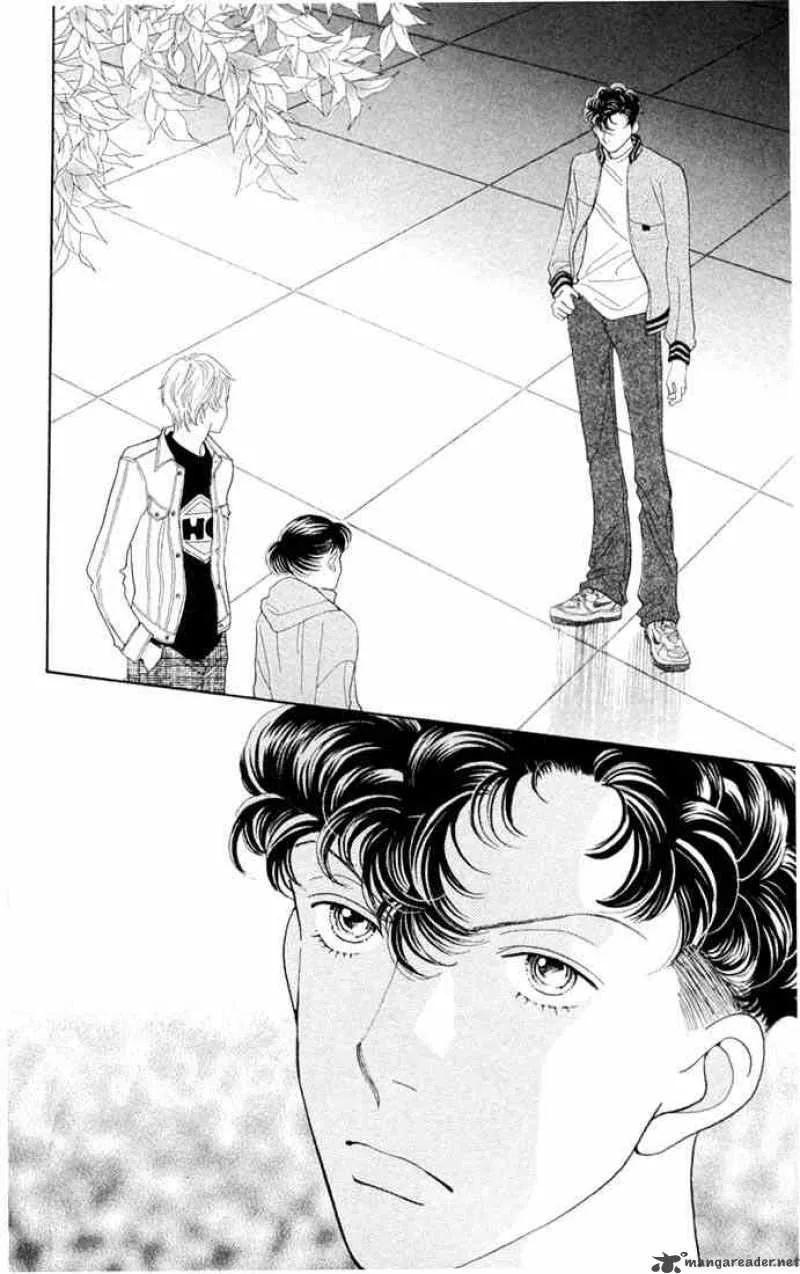 Hana Yori Dango Chapter 200 page 7