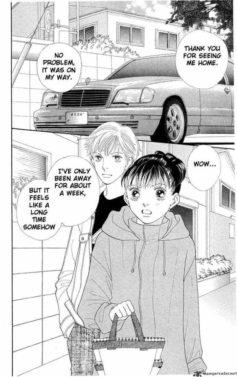 Hana Yori Dango Chapter 201 page 1