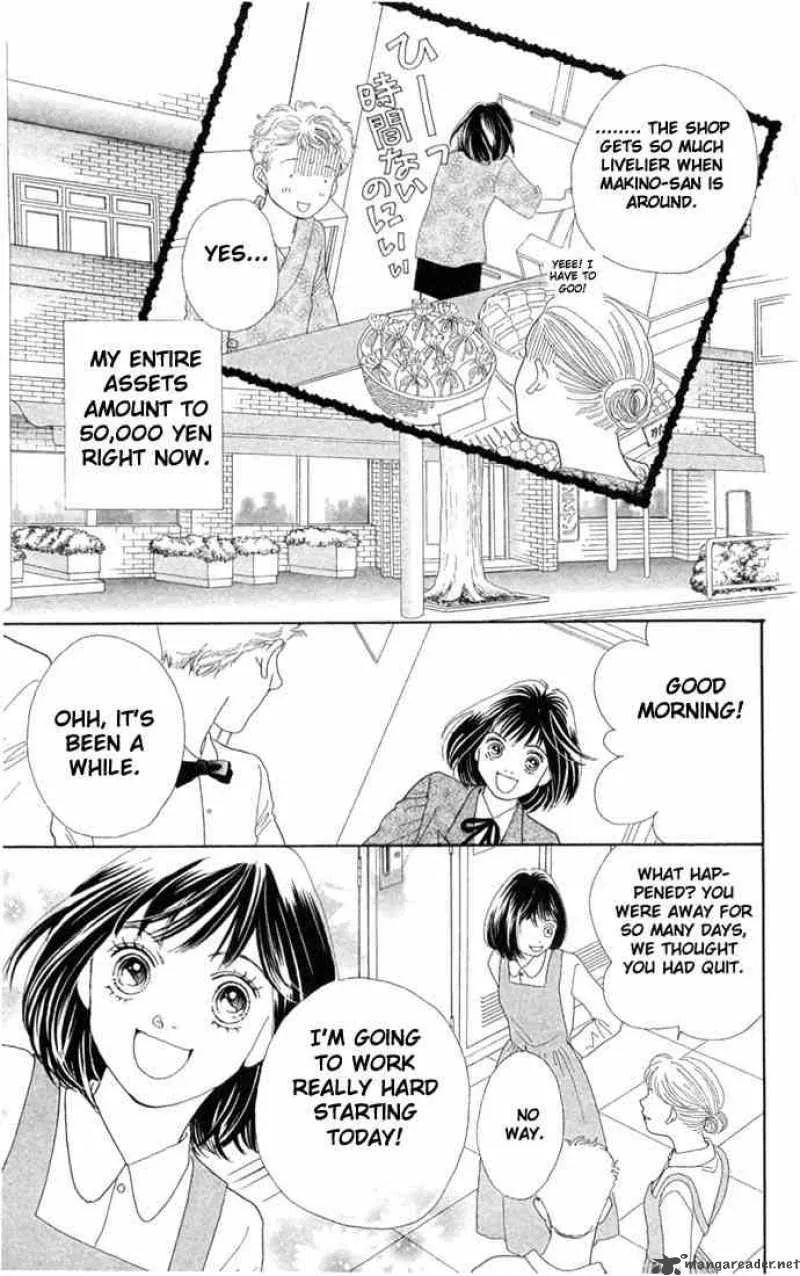 Hana Yori Dango Chapter 201 page 18