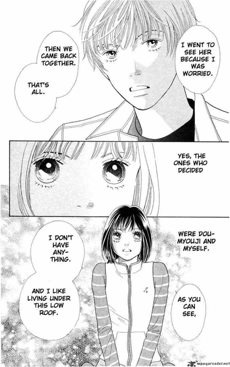 Hana Yori Dango Chapter 201 page 9