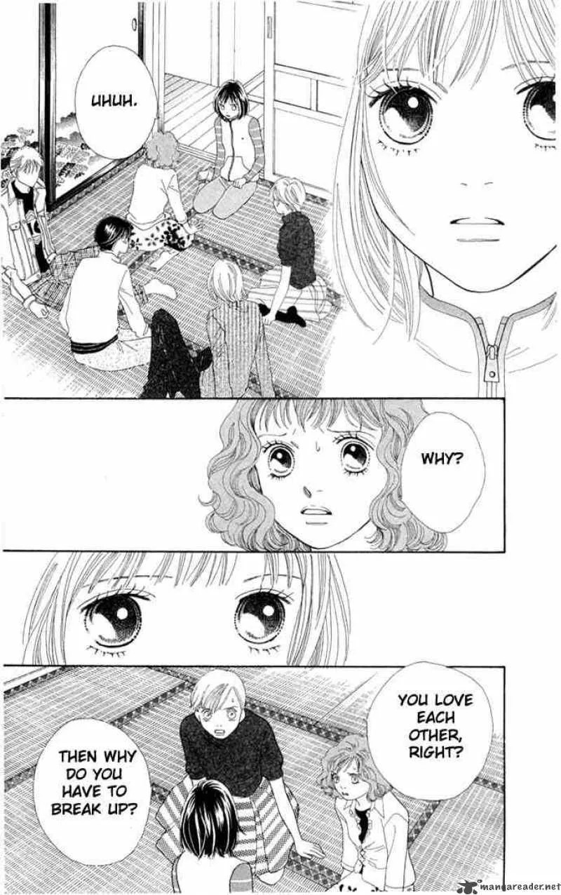 Hana Yori Dango Chapter 201 page 7