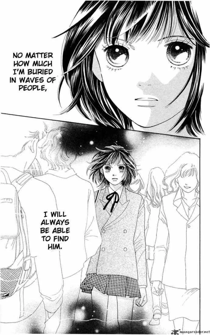 Hana Yori Dango Chapter 201 page 22