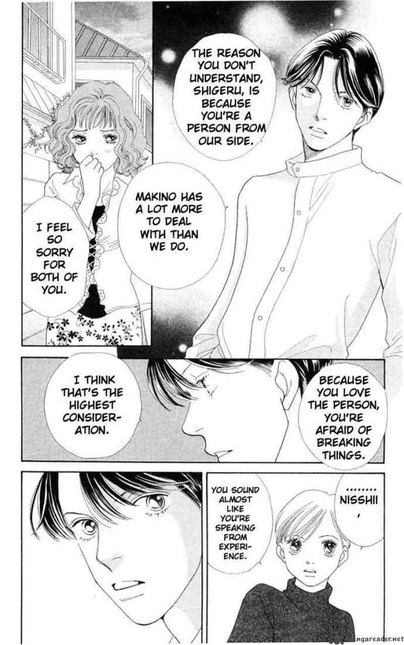 Hana Yori Dango Chapter 201 page 13