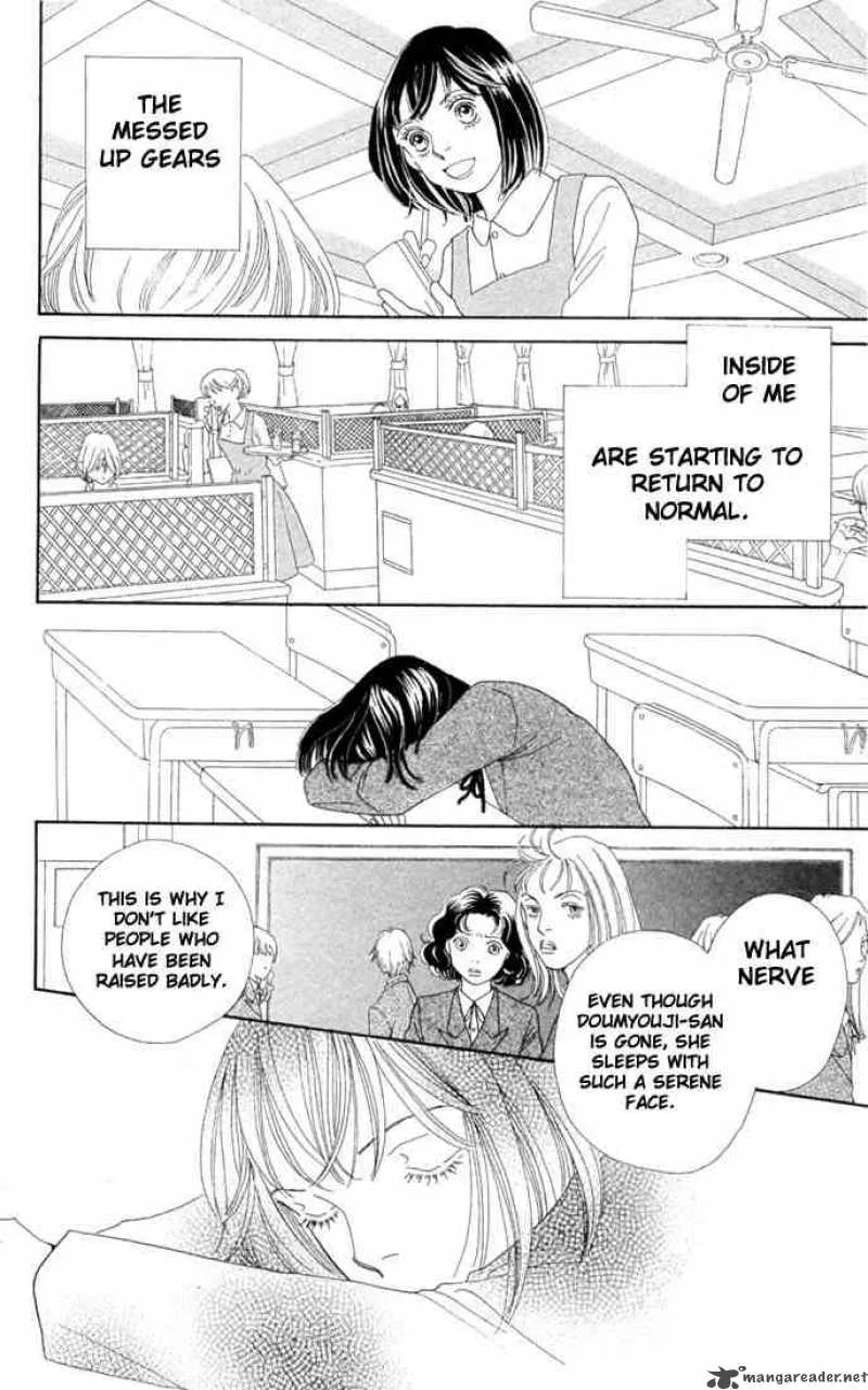 Hana Yori Dango Chapter 201 page 19