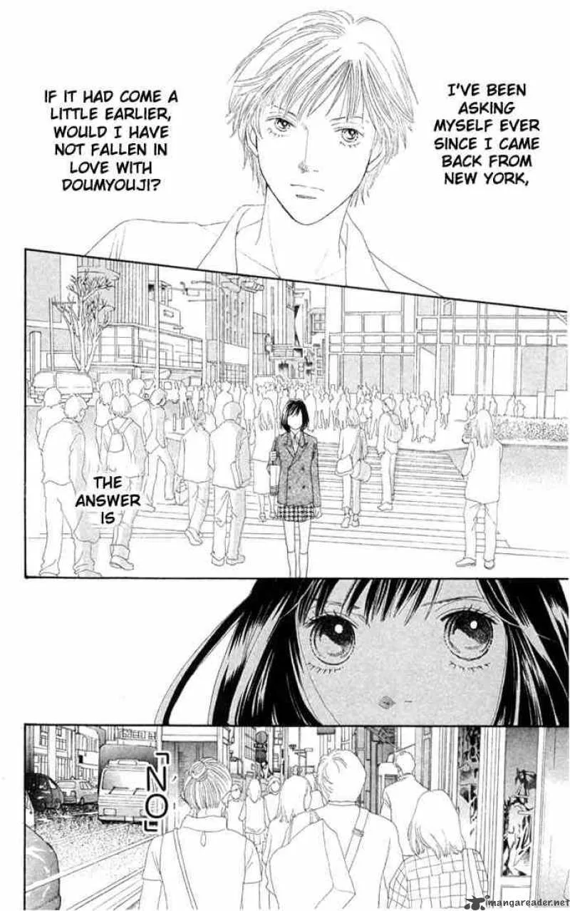 Hana Yori Dango Chapter 201 page 21