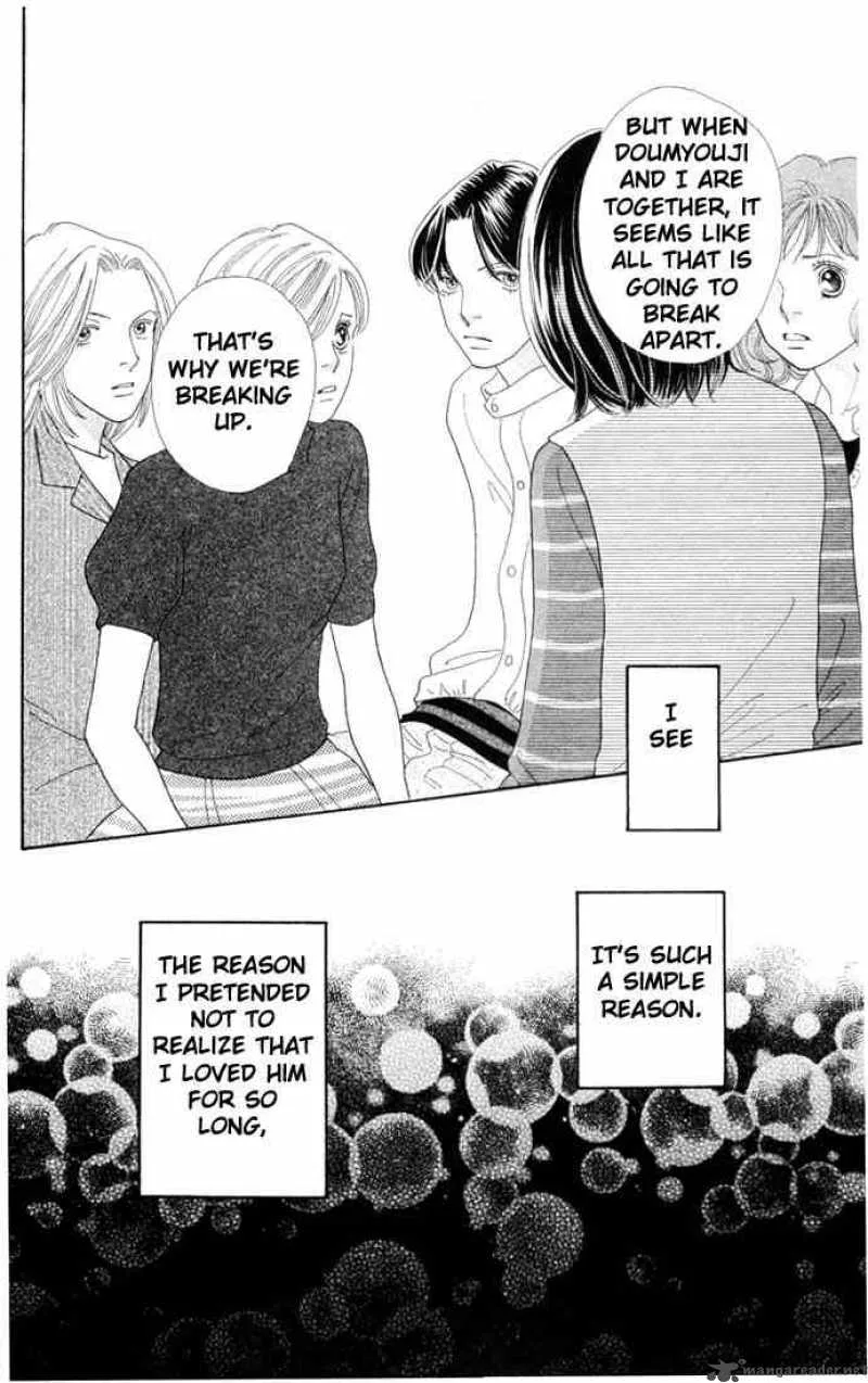 Hana Yori Dango Chapter 201 page 11
