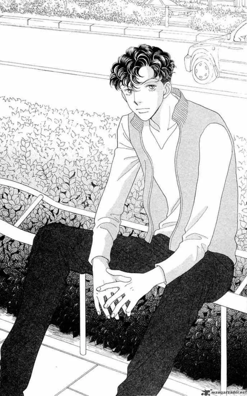Hana Yori Dango Chapter 201 page 23