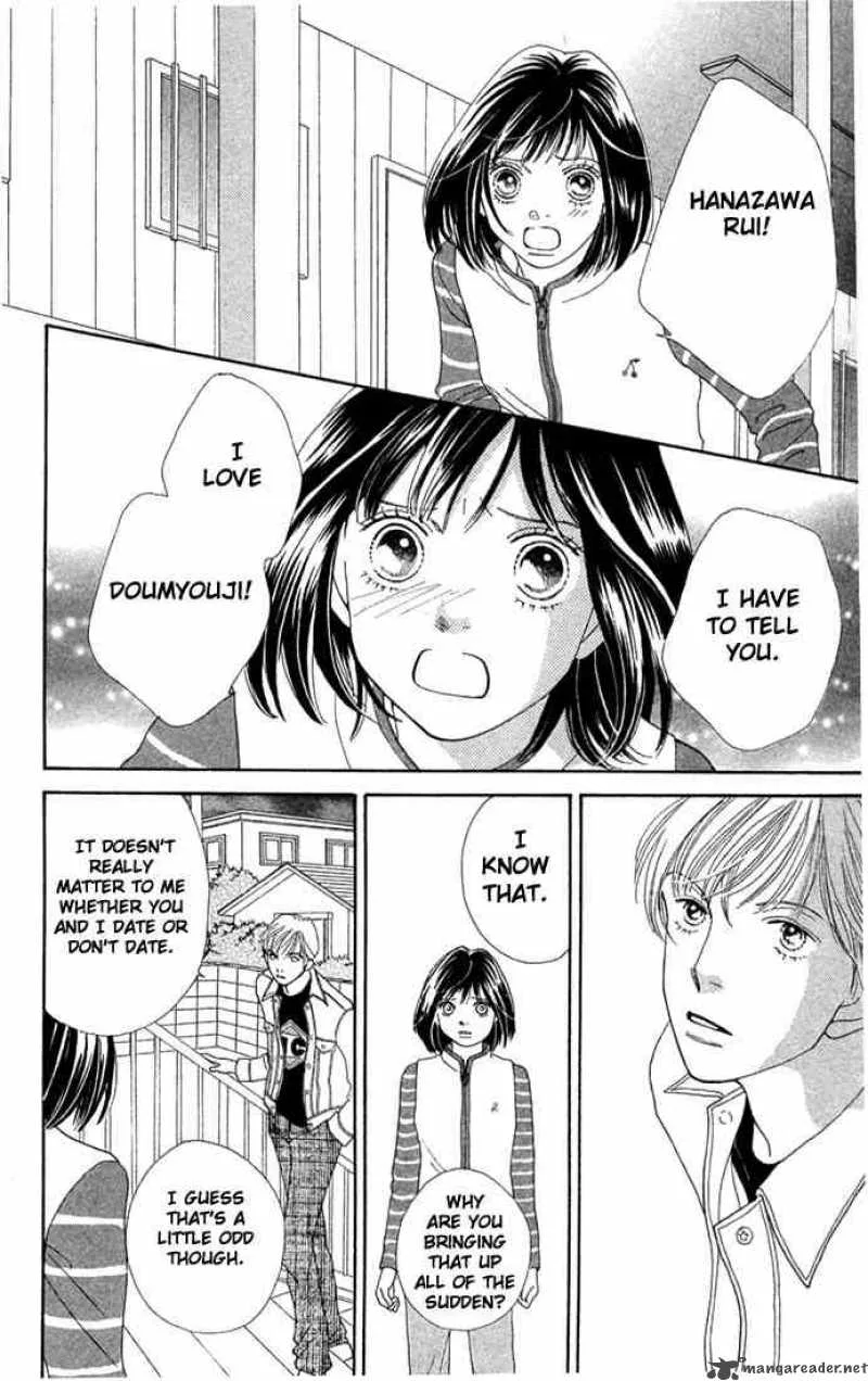 Hana Yori Dango Chapter 201 page 15
