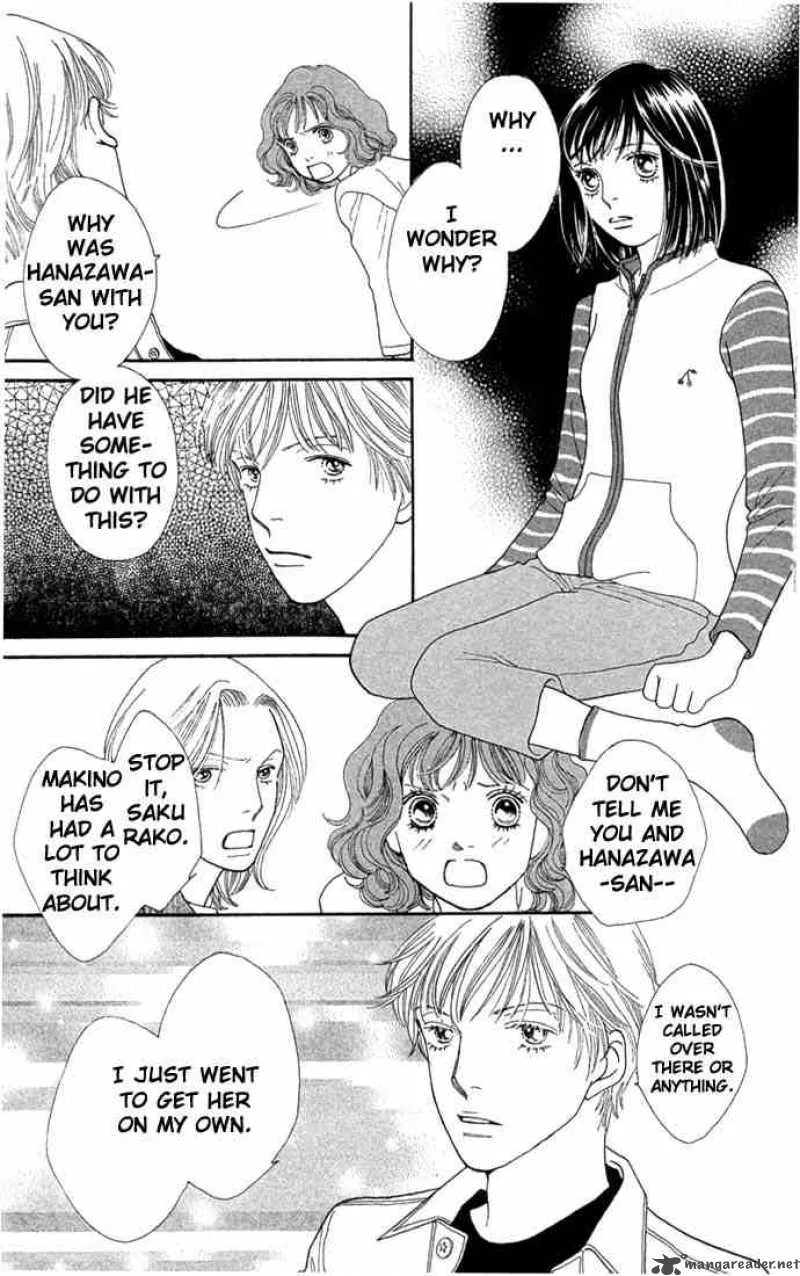 Hana Yori Dango Chapter 201 page 8