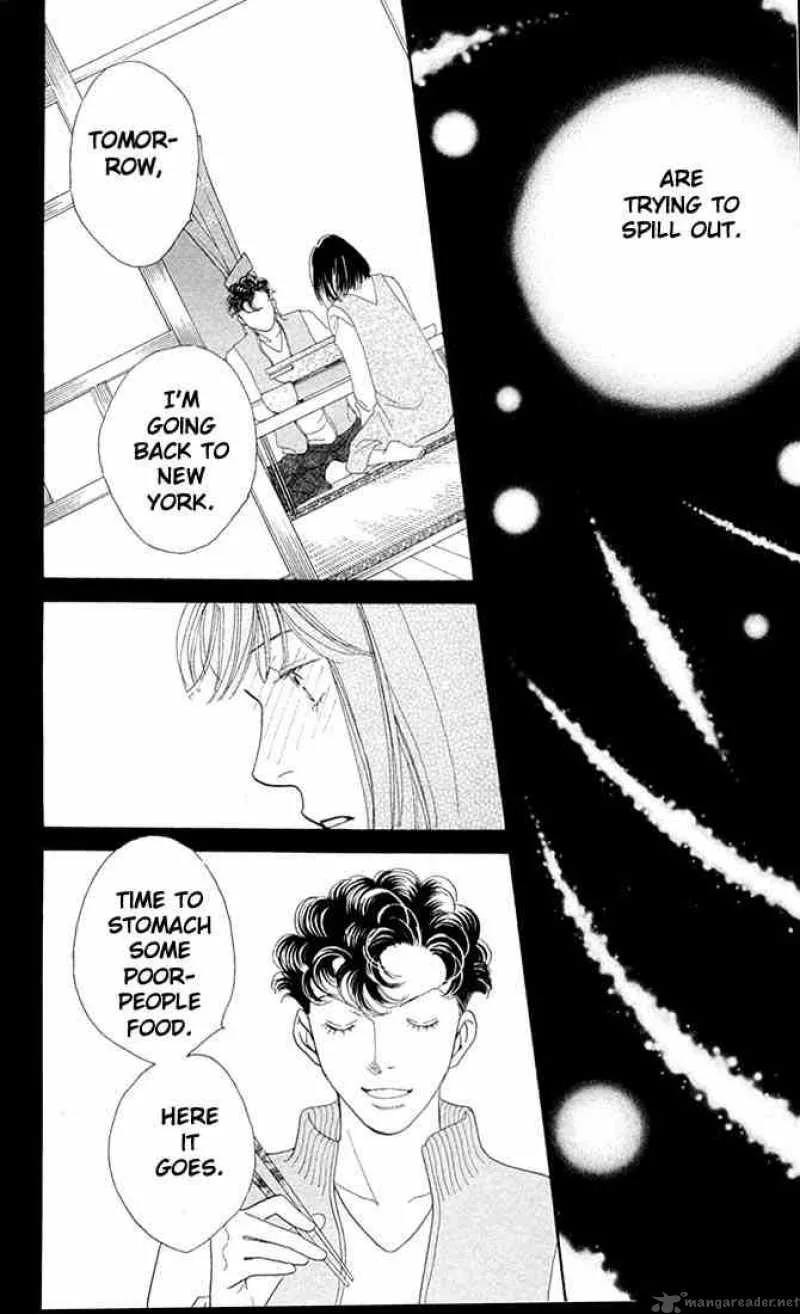 Hana Yori Dango Chapter 202 page 17