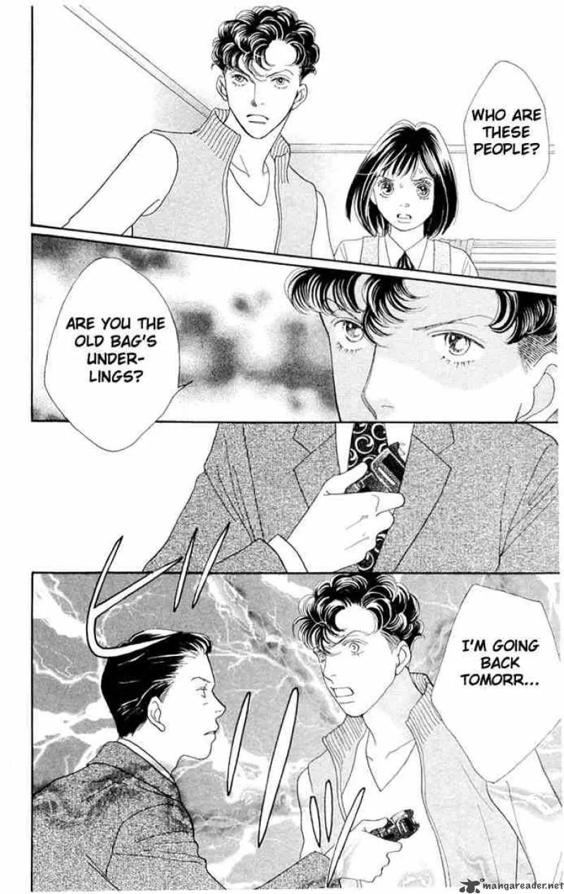 Hana Yori Dango Chapter 202 page 21
