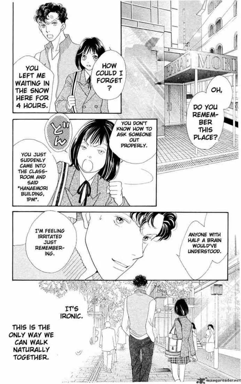 Hana Yori Dango Chapter 202 page 11