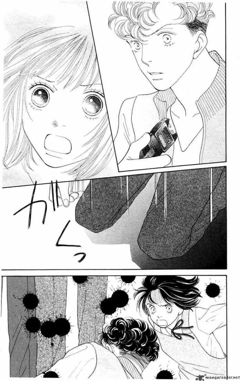 Hana Yori Dango Chapter 202 page 22