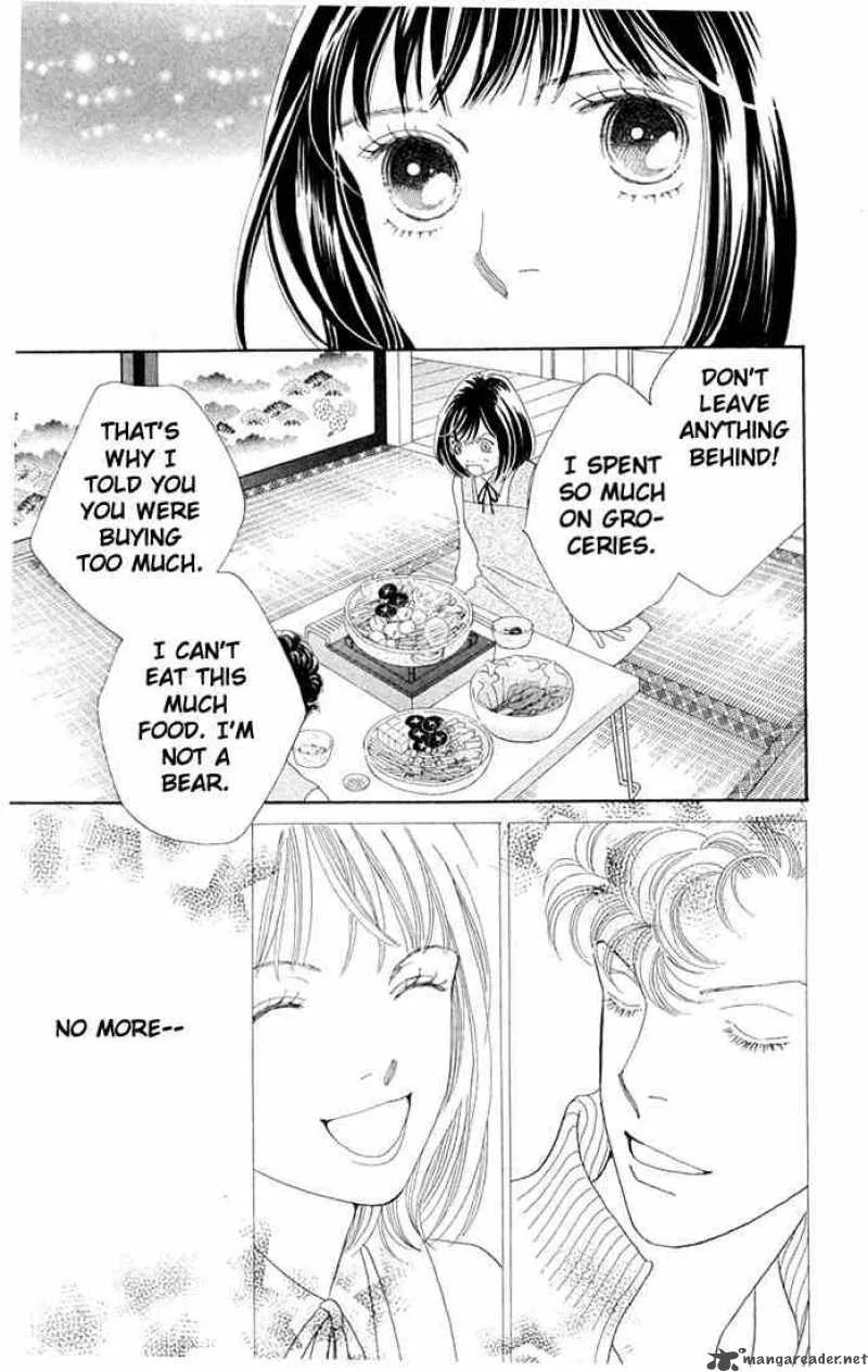Hana Yori Dango Chapter 202 page 18