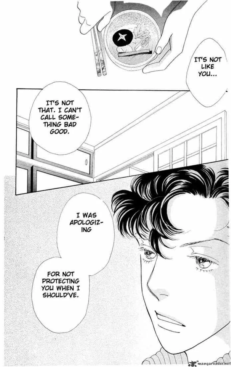 Hana Yori Dango Chapter 202 page 15