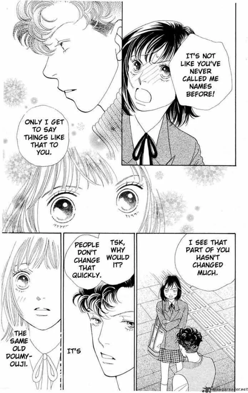 Hana Yori Dango Chapter 202 page 4