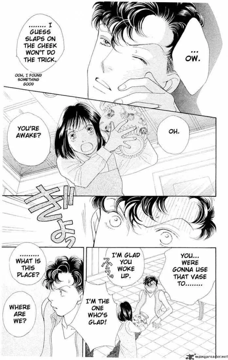 Hana Yori Dango Chapter 202 page 24