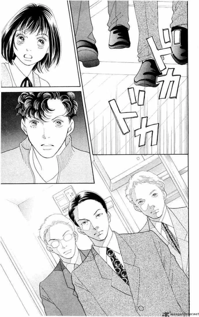 Hana Yori Dango Chapter 202 page 20