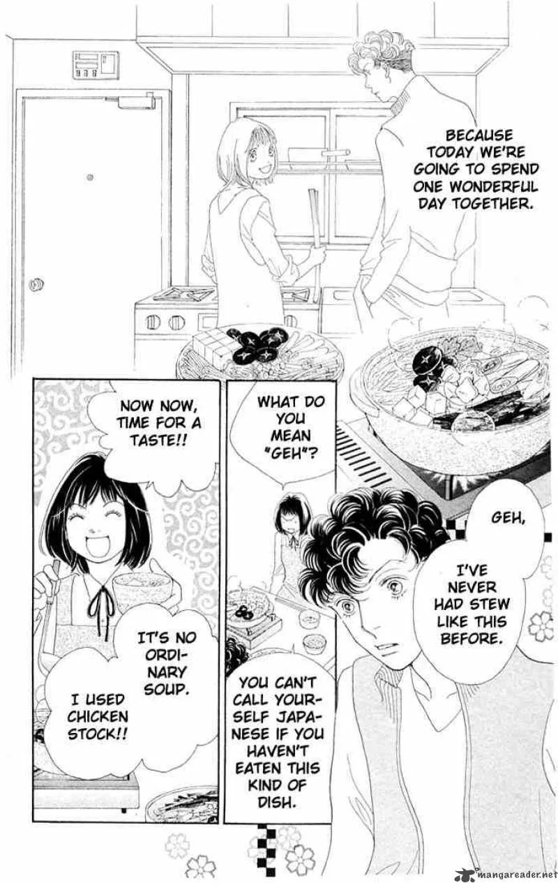 Hana Yori Dango Chapter 202 page 13