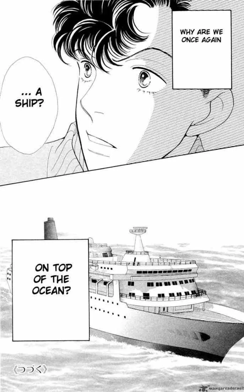 Hana Yori Dango Chapter 202 page 26