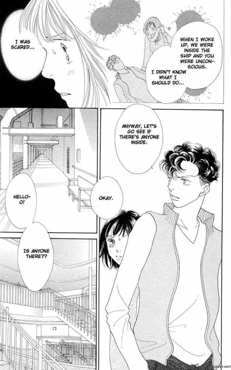 Hana Yori Dango Chapter 203 page 5