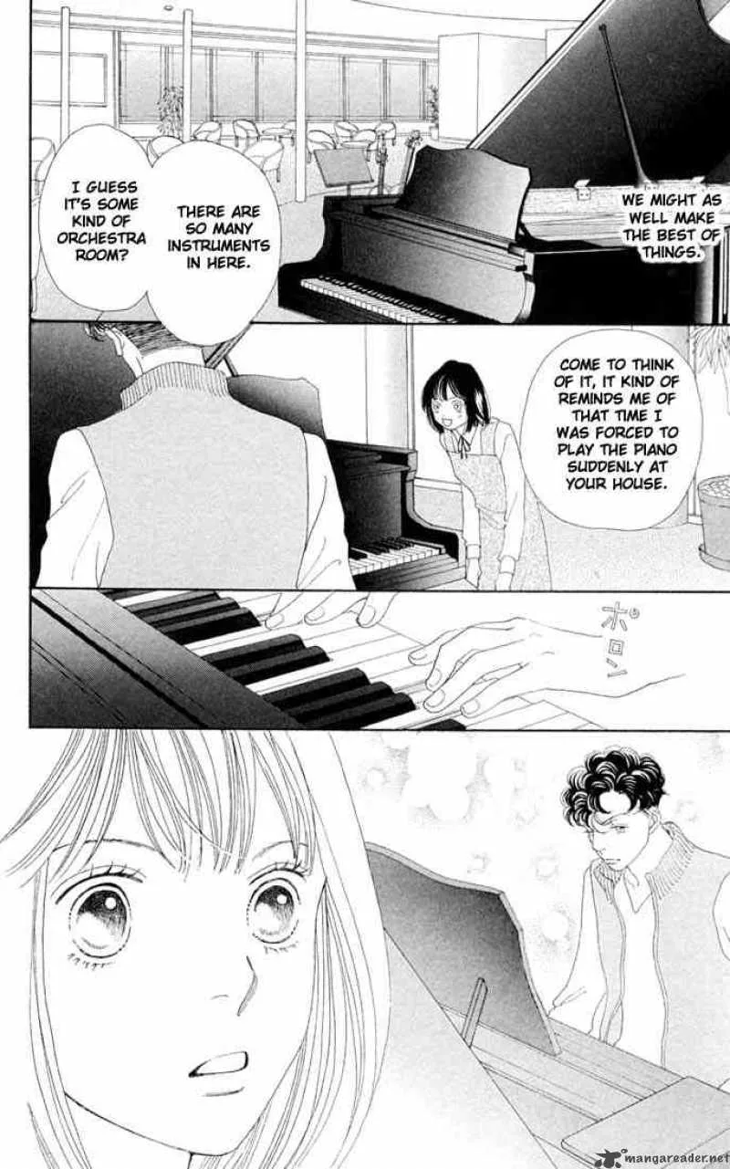Hana Yori Dango Chapter 203 page 12