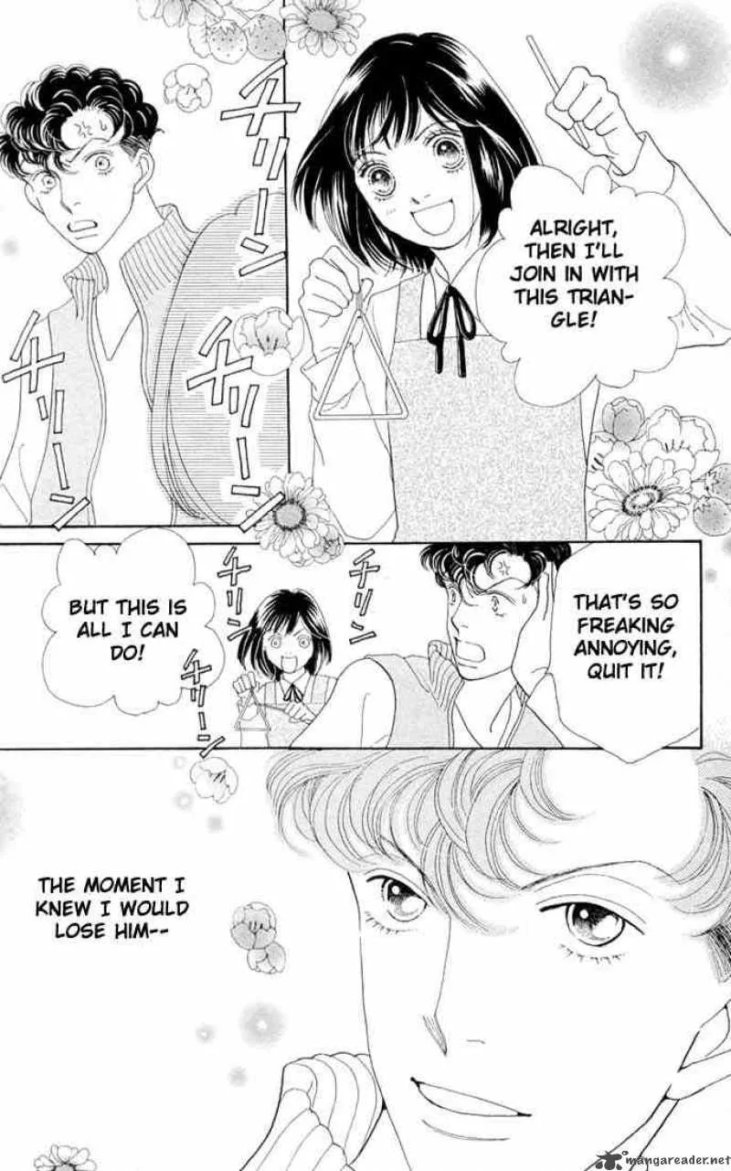 Hana Yori Dango Chapter 203 page 15