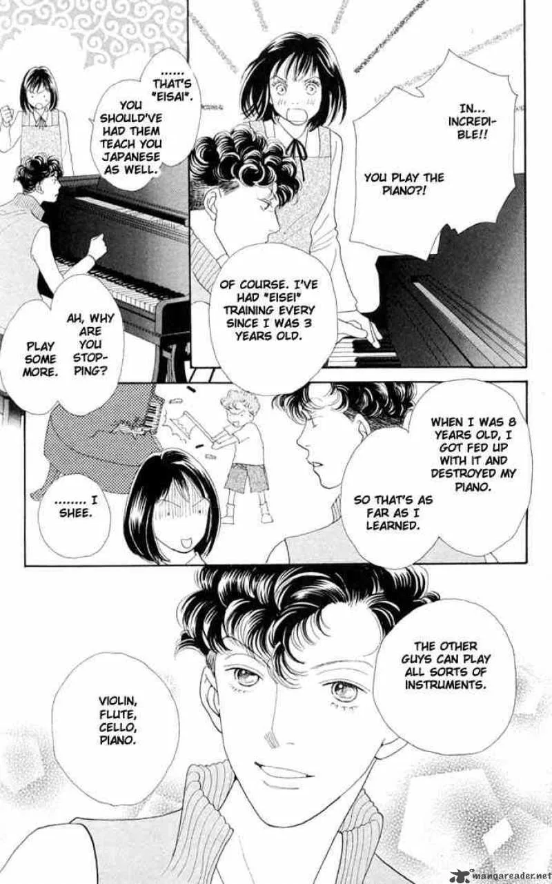 Hana Yori Dango Chapter 203 page 13