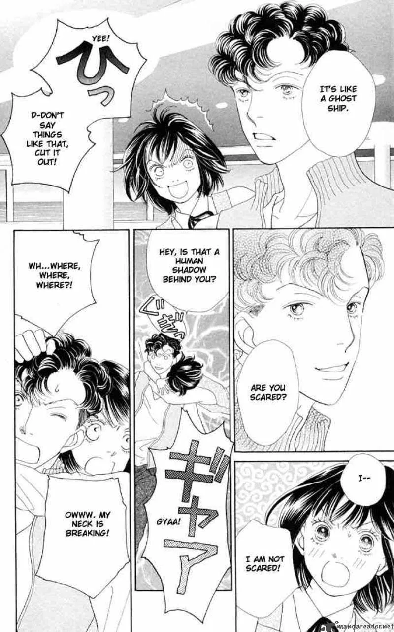 Hana Yori Dango Chapter 203 page 6