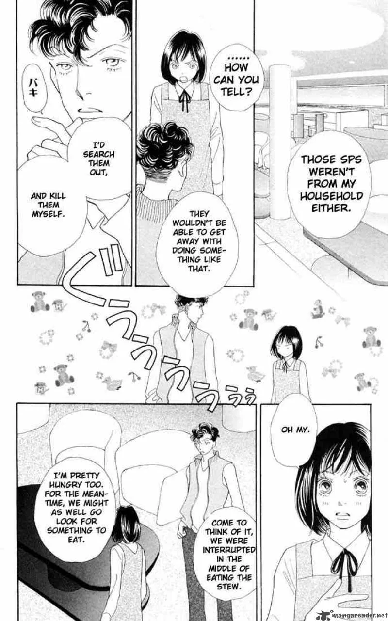 Hana Yori Dango Chapter 203 page 10
