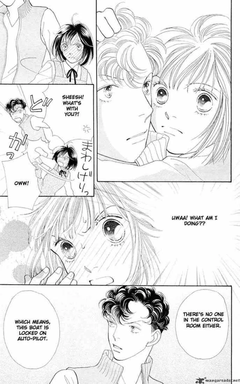 Hana Yori Dango Chapter 203 page 7