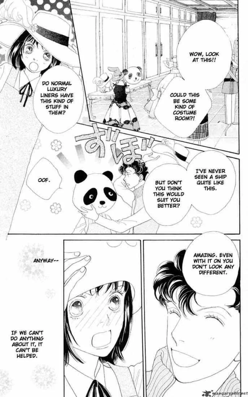 Hana Yori Dango Chapter 203 page 11