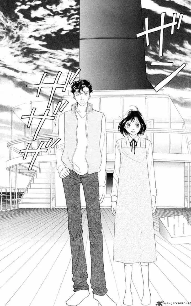 Hana Yori Dango Chapter 203 page 2