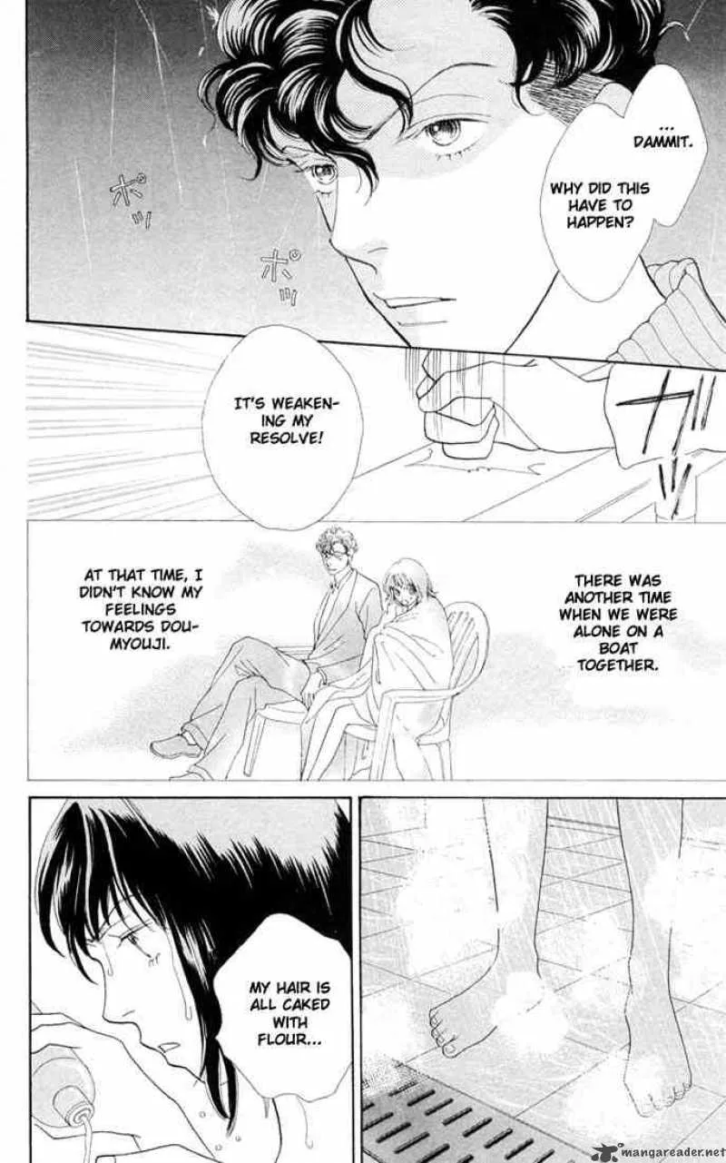 Hana Yori Dango Chapter 203 page 20