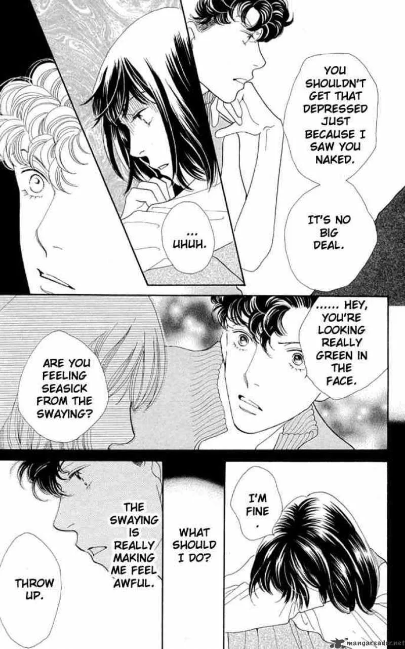 Hana Yori Dango Chapter 204 page 7