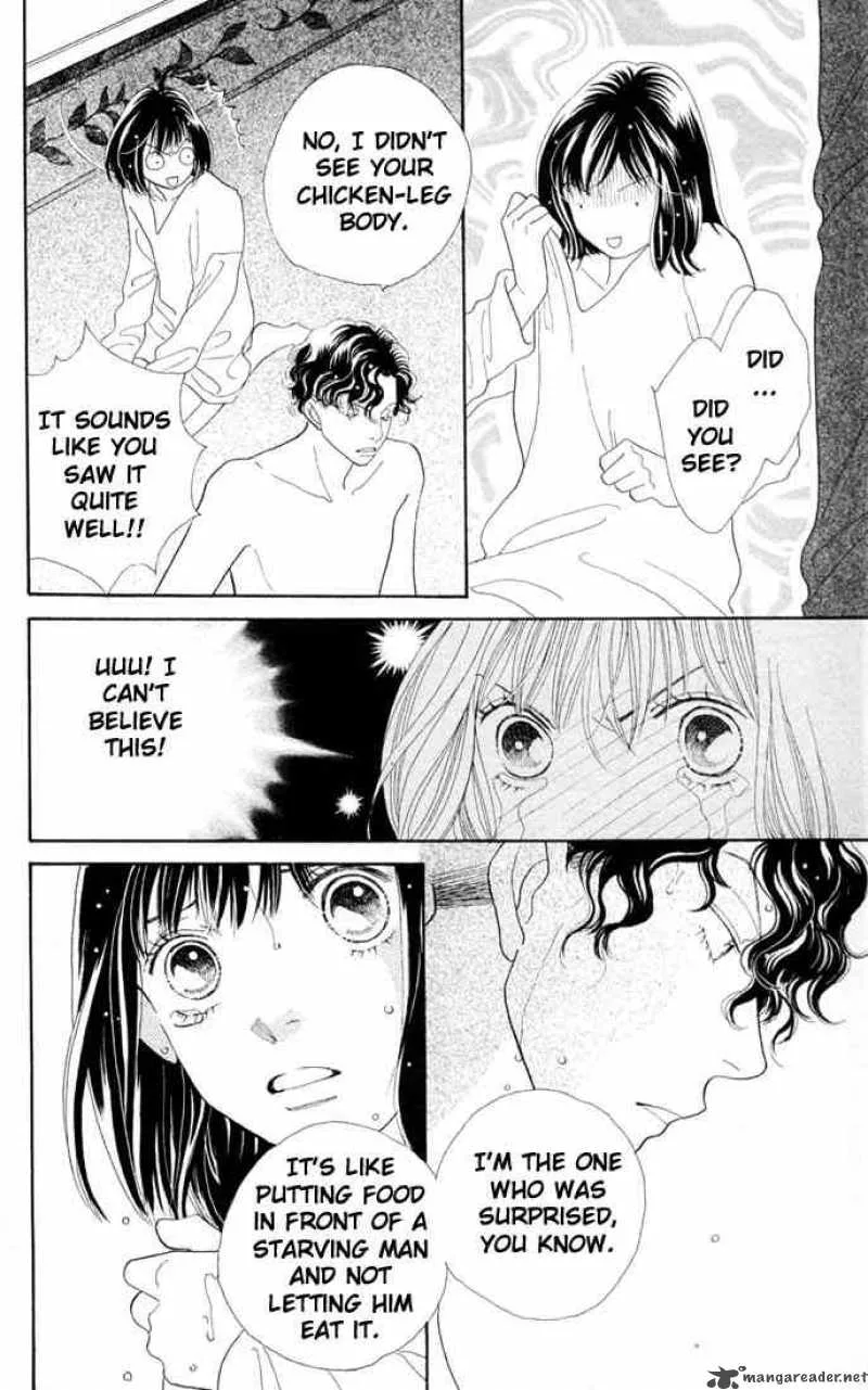 Hana Yori Dango Chapter 204 page 4