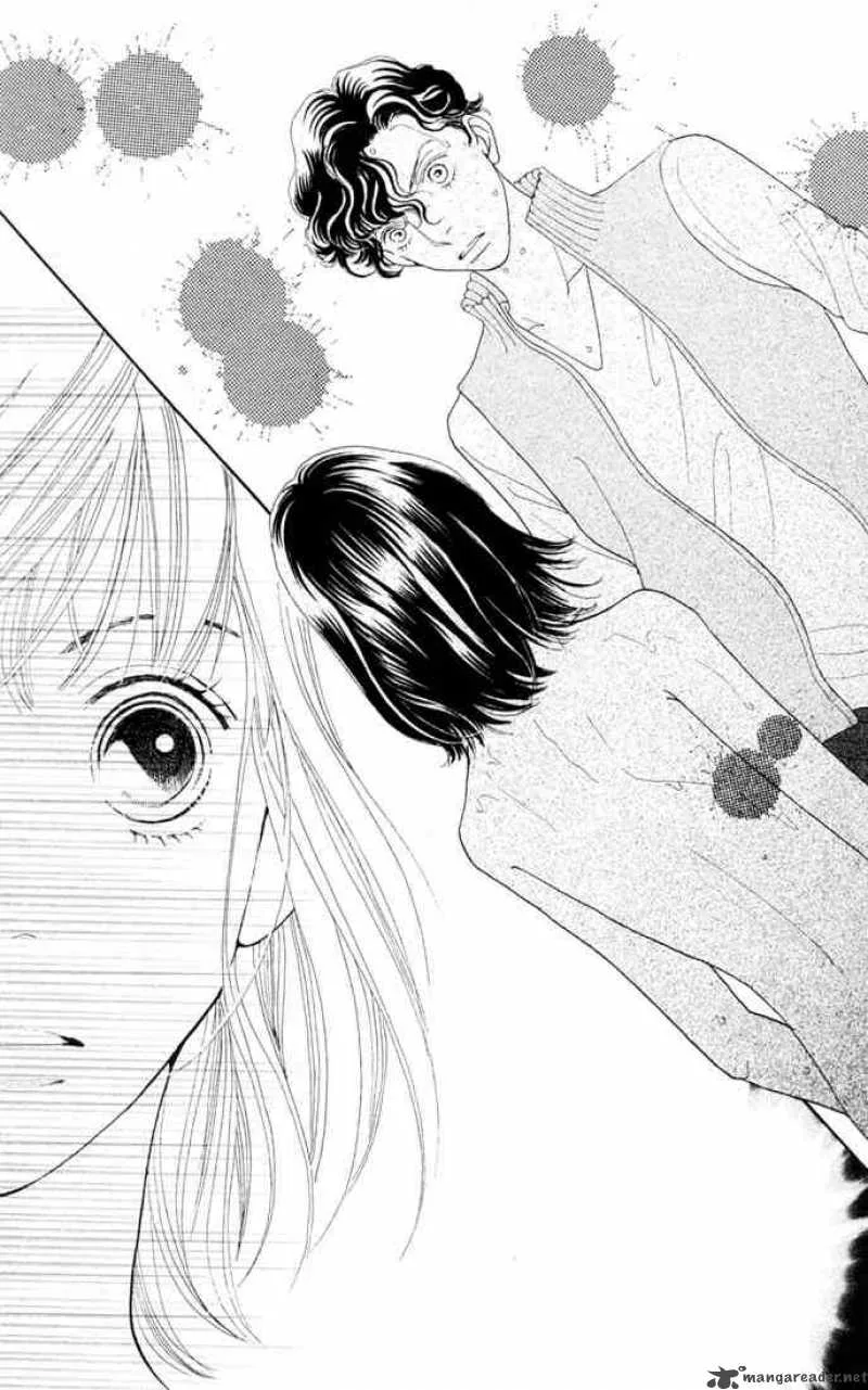 Hana Yori Dango Chapter 204 page 1