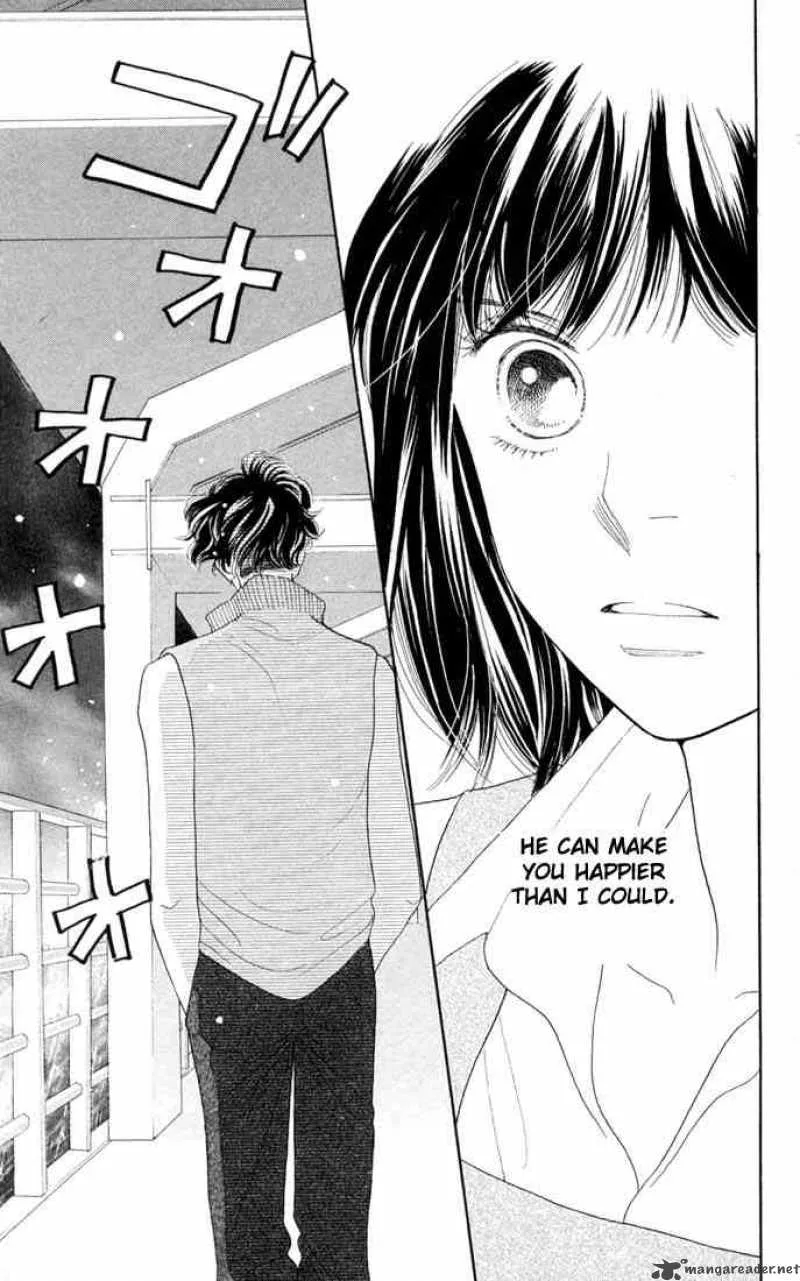 Hana Yori Dango Chapter 204 page 17