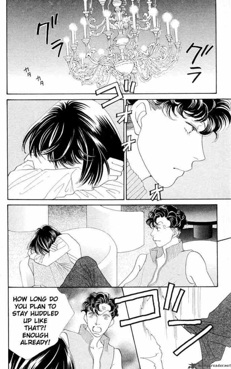 Hana Yori Dango Chapter 204 page 6