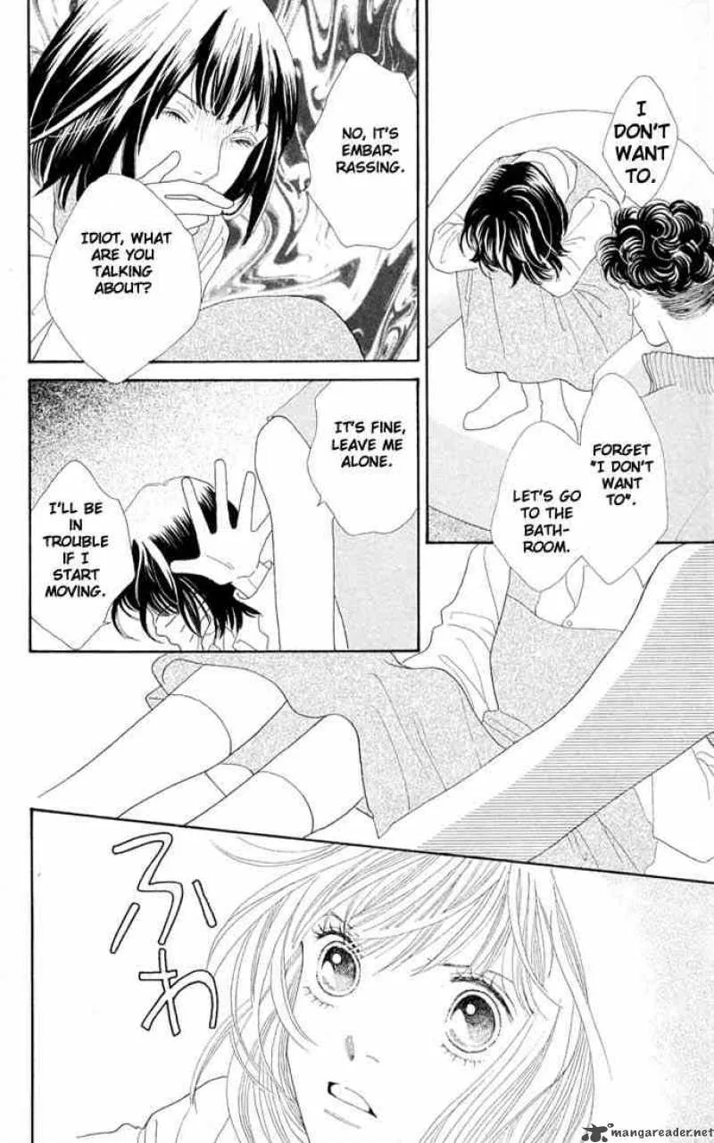 Hana Yori Dango Chapter 204 page 8