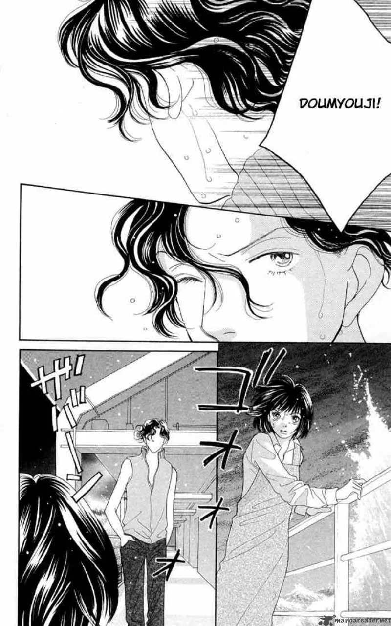 Hana Yori Dango Chapter 204 page 18